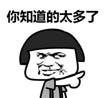 吃瓜一般话题,揭秘明星幕后故事