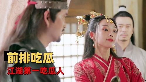 吃瓜江湖,揭秘娱乐圈幕后风云