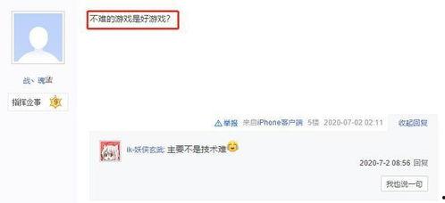 dnf吃瓜群众福利,揭秘游戏内福利活动全攻略