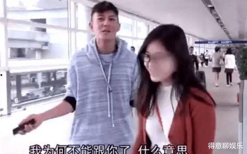 吃瓜女记者,幕后真相与娱乐界的风云变幻