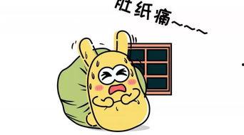 美丽的吃瓜群众,揭秘生活百态