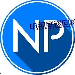 吃瓜QQ群号,吃瓜QQ群号背后的神秘世界