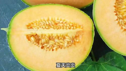 哈密瓜隔夜吃